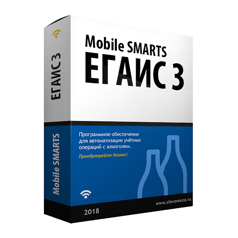 Mobile SMARTS: ЕГАИС 3 в Армавире