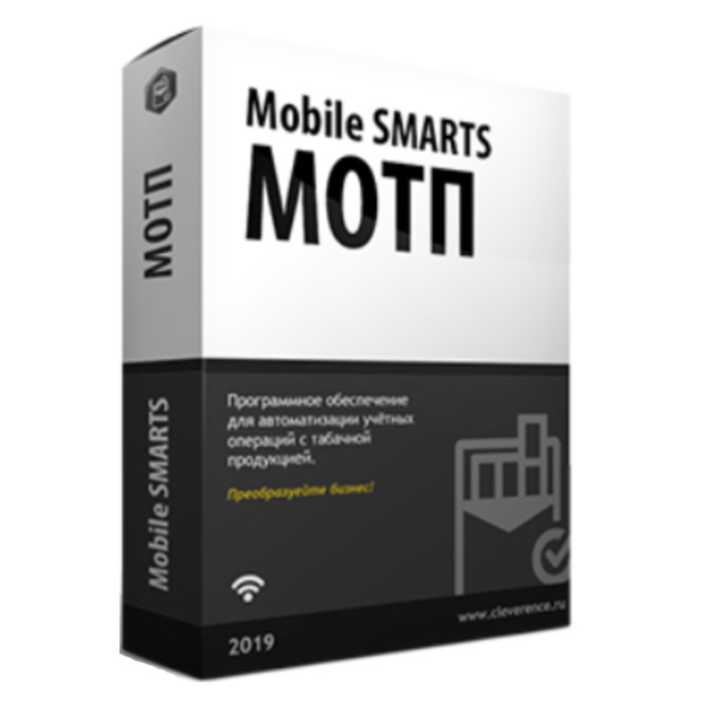 Mobile SMARTS: МОТП в Армавире