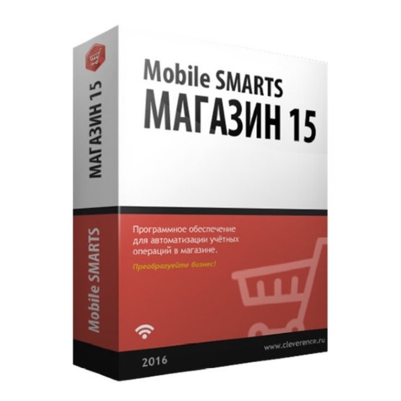 Mobile SMARTS: Магазин 15 в Армавире