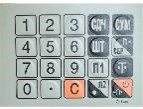 MER327L015ACPX Пленка клавиатуры (327 ACPX LED/LCD) в Армавире