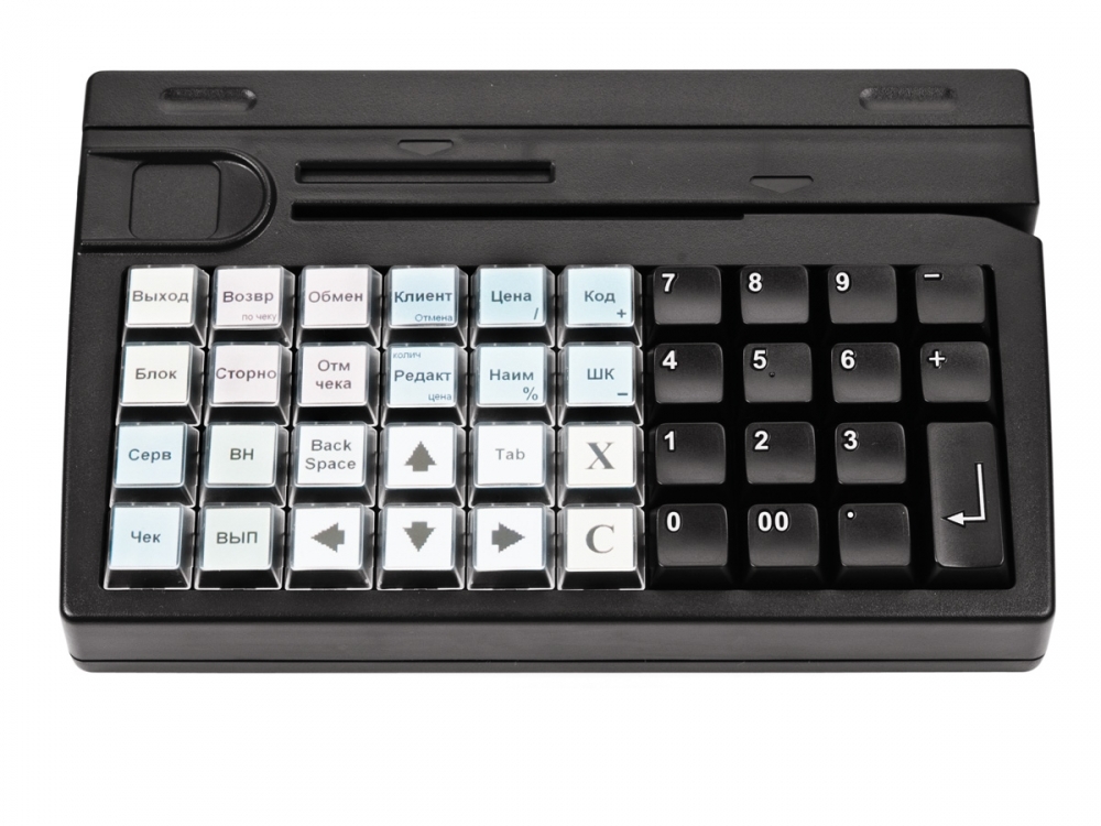 Программируемая клавиатура Posiflex KB-4000 в Армавире