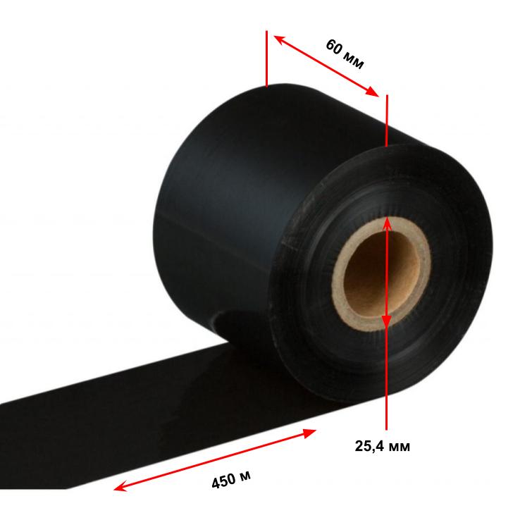 Термотрансферная лента 60мм х 450м, черная, wax-resin, out, втулка 1" в Армавире