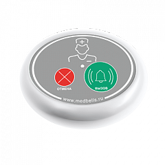 Кнопка вызова медсестры Y-V2-W02 с функцией отмены в Армавире