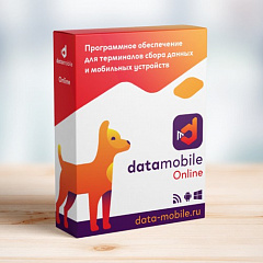 DataMobile, версия Online в Армавире