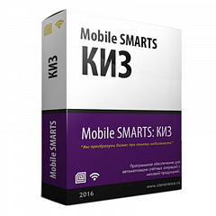 Mobile SMARTS: КИЗ в Армавире