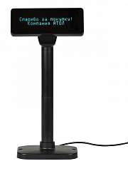 Дисплей покупателя АТОЛ PD-2800 USB в Армавире