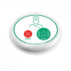 Кнопка вызова медсестры Y-V2-W01 с функцией отмены в Армавире