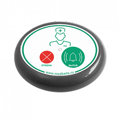 Кнопка вызова медсестры Y-V2-G01 с функцией отмены в Армавире